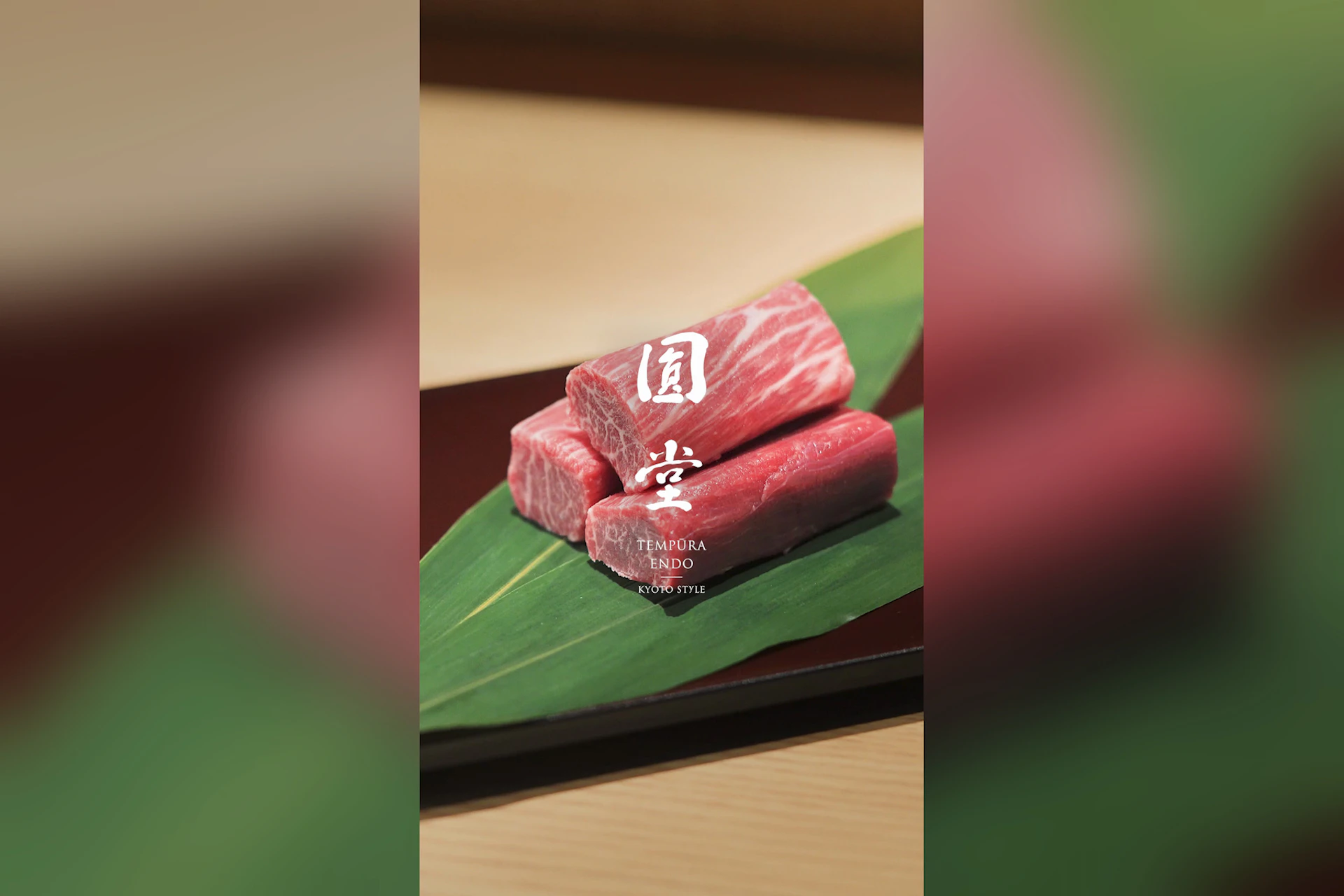 天ぷら圓堂 グラングリーン大阪店