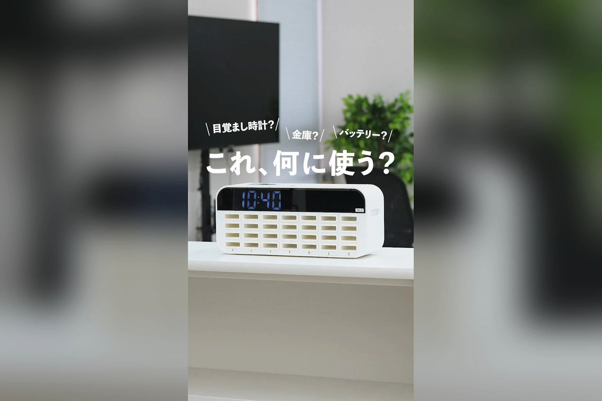 株式会社木村製作所