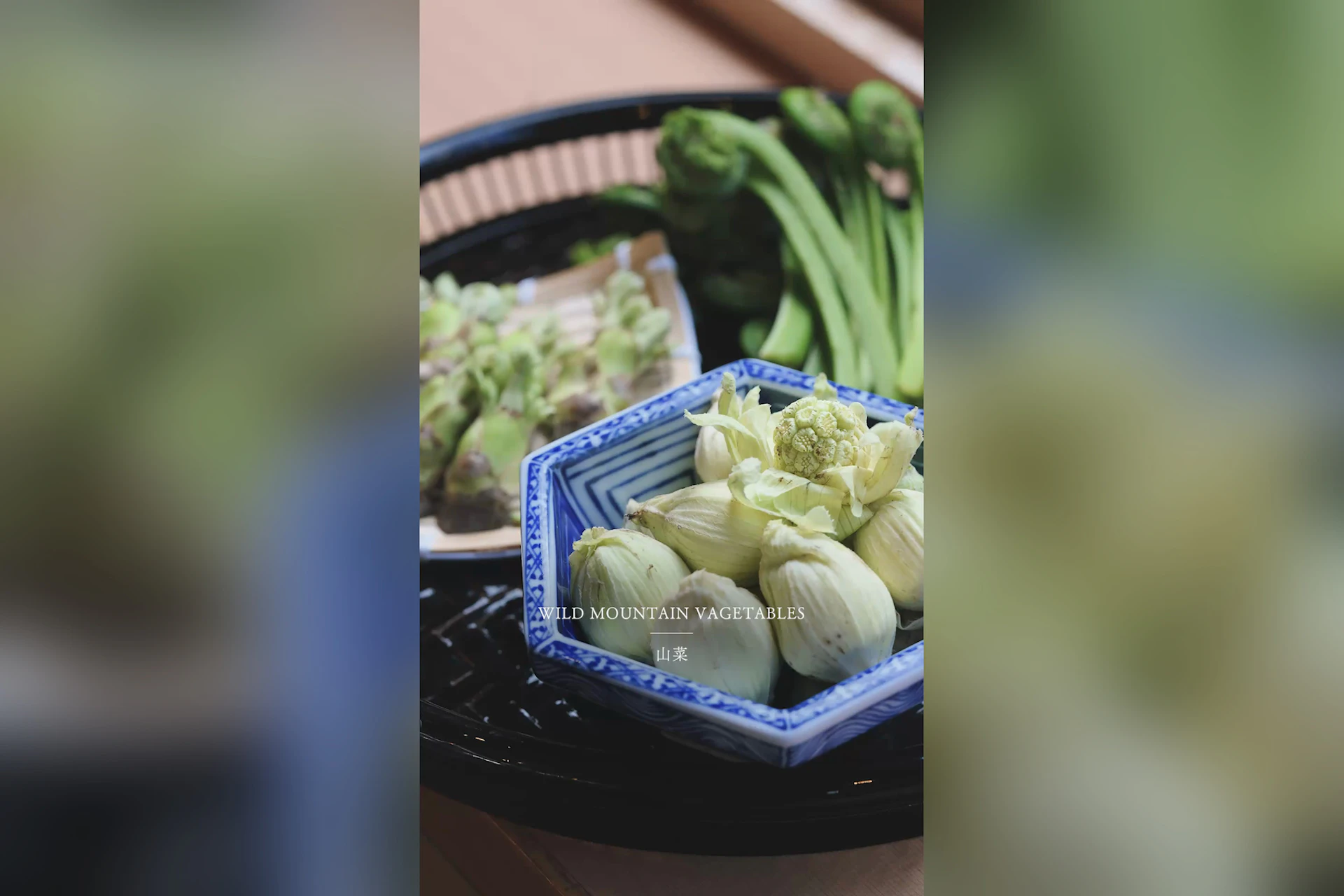 天ぷら八坂圓堂