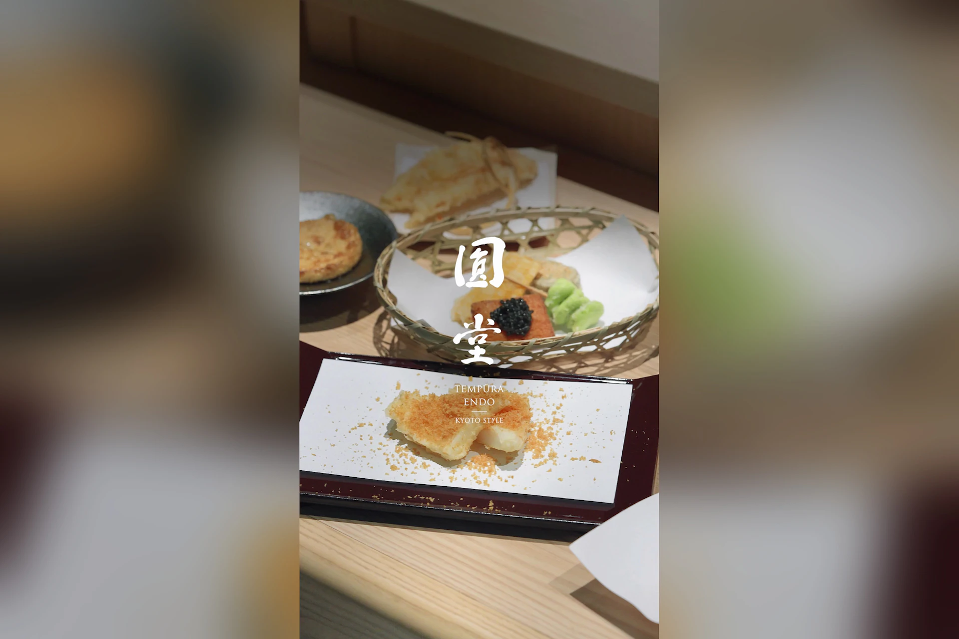 天ぷら圓堂 グラングリーン大阪店
