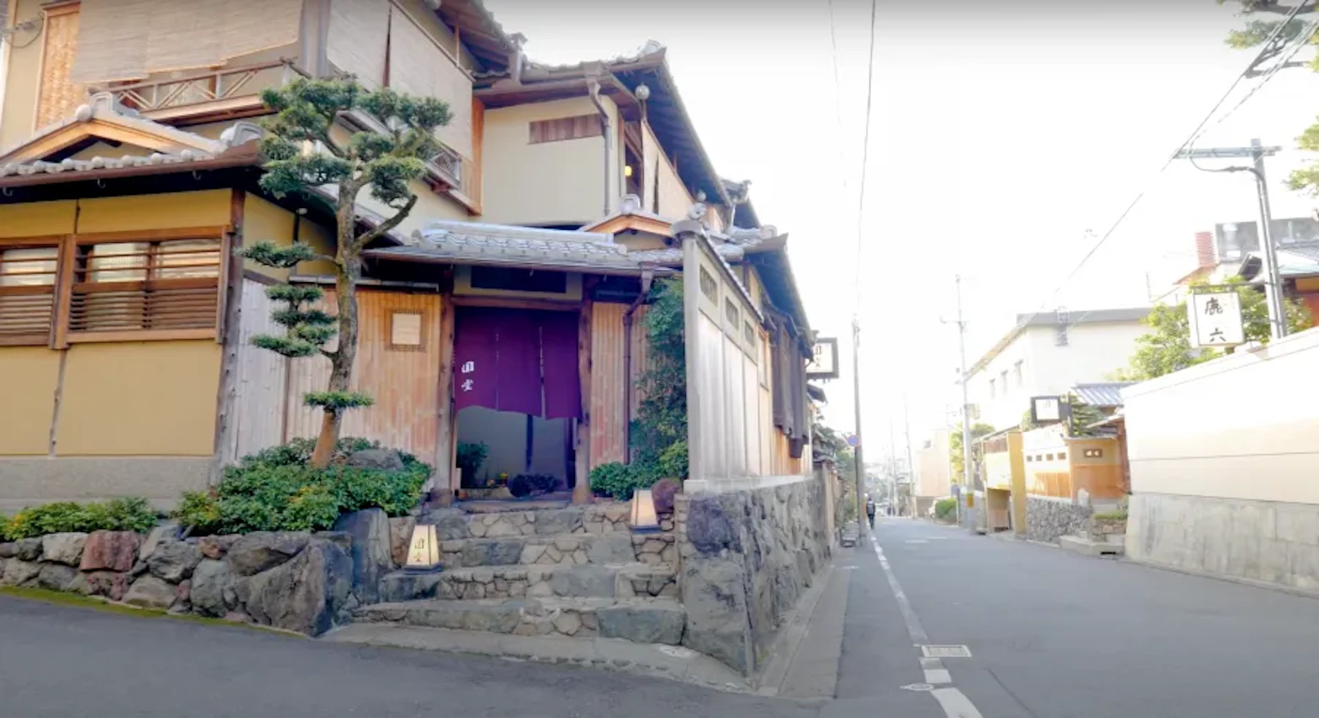 京都祇園天ぷら 八坂圓堂