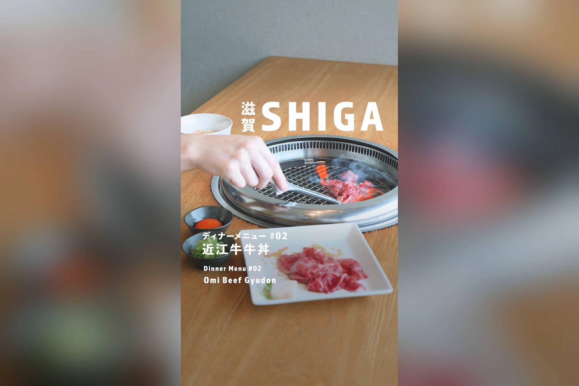 農家レストランだいきち