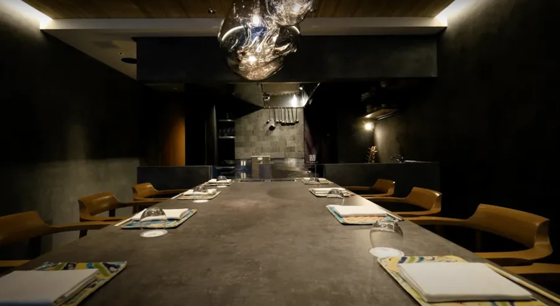 紡 Dining