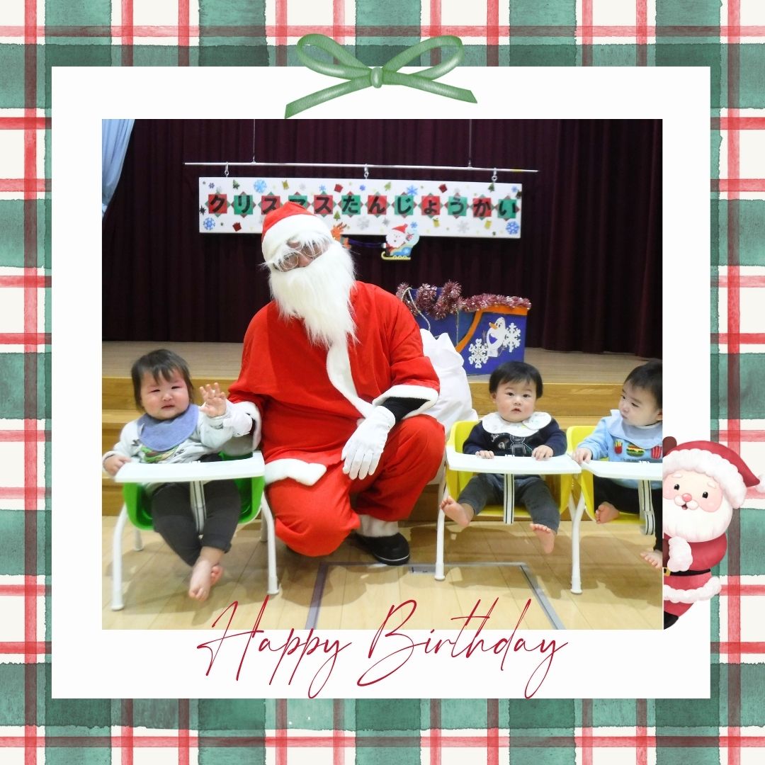 いちご組　12月