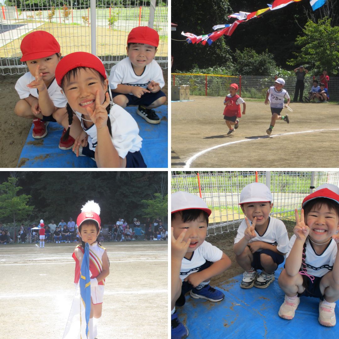 運動会