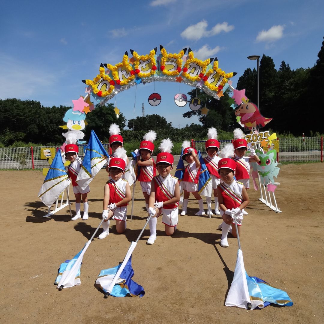 運動会
