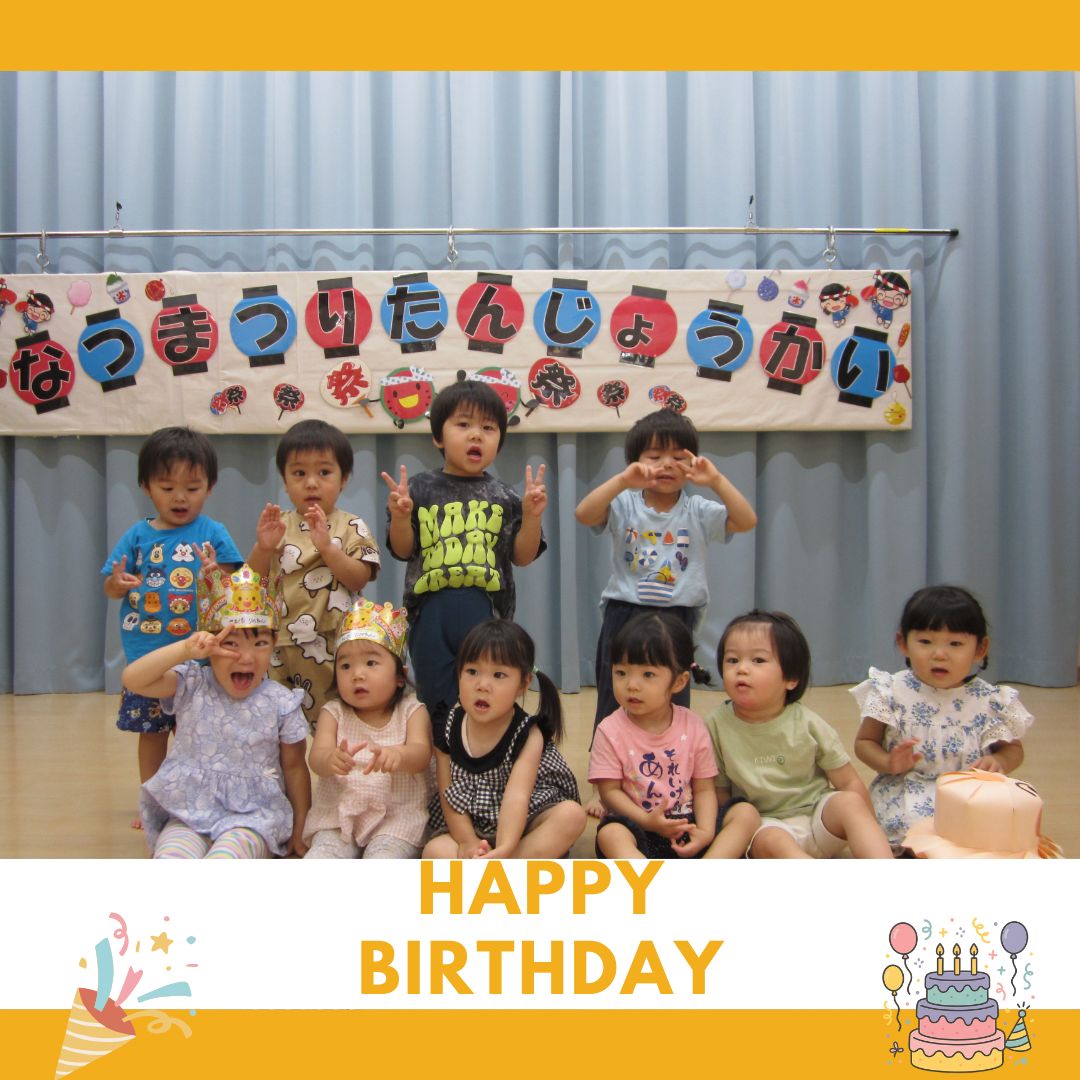 HAPPAY　BIRTHDAY