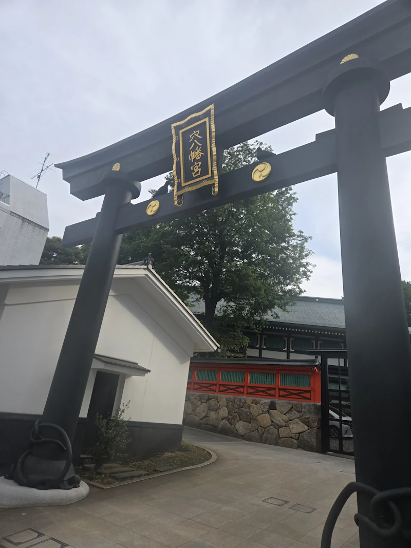 参拝レポ写真 10枚目