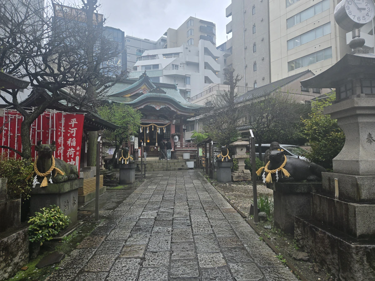 平河天満宮