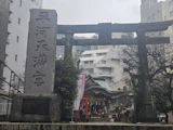 【平河天満宮】毎月1日限定の神牛御朱印。撫で牛を探しながら雨の江戸三大天神へ