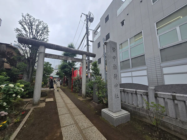 【皆中稲荷神社】新大久保の当選祈願スポットへ。秋のライブチケットを願って的中守をいただく