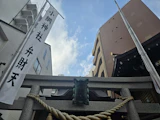 【小網神社】SNSで話題の強運・金運パワースポット。御朱印帳から切り絵御朱印まで揃えた初参拝レポ