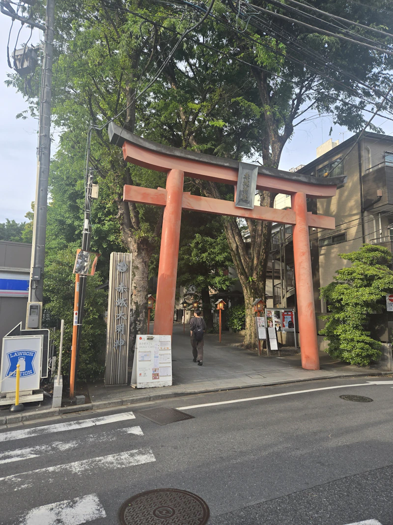 参拝レポ写真 1枚目