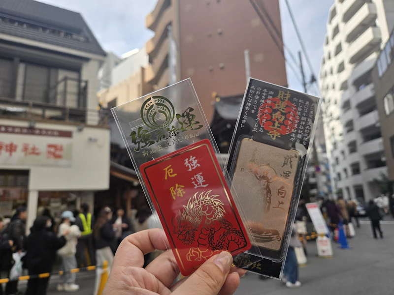 参拝レポ写真 2枚目