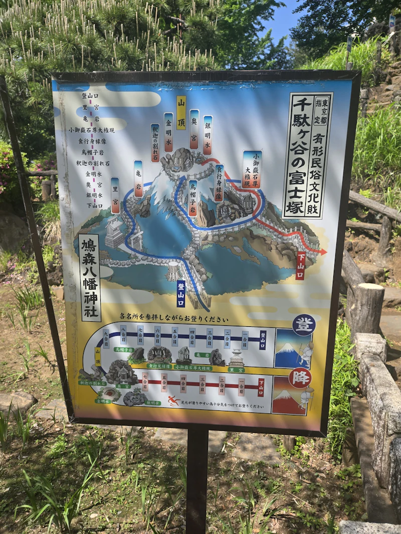 参拝レポ写真 4枚目