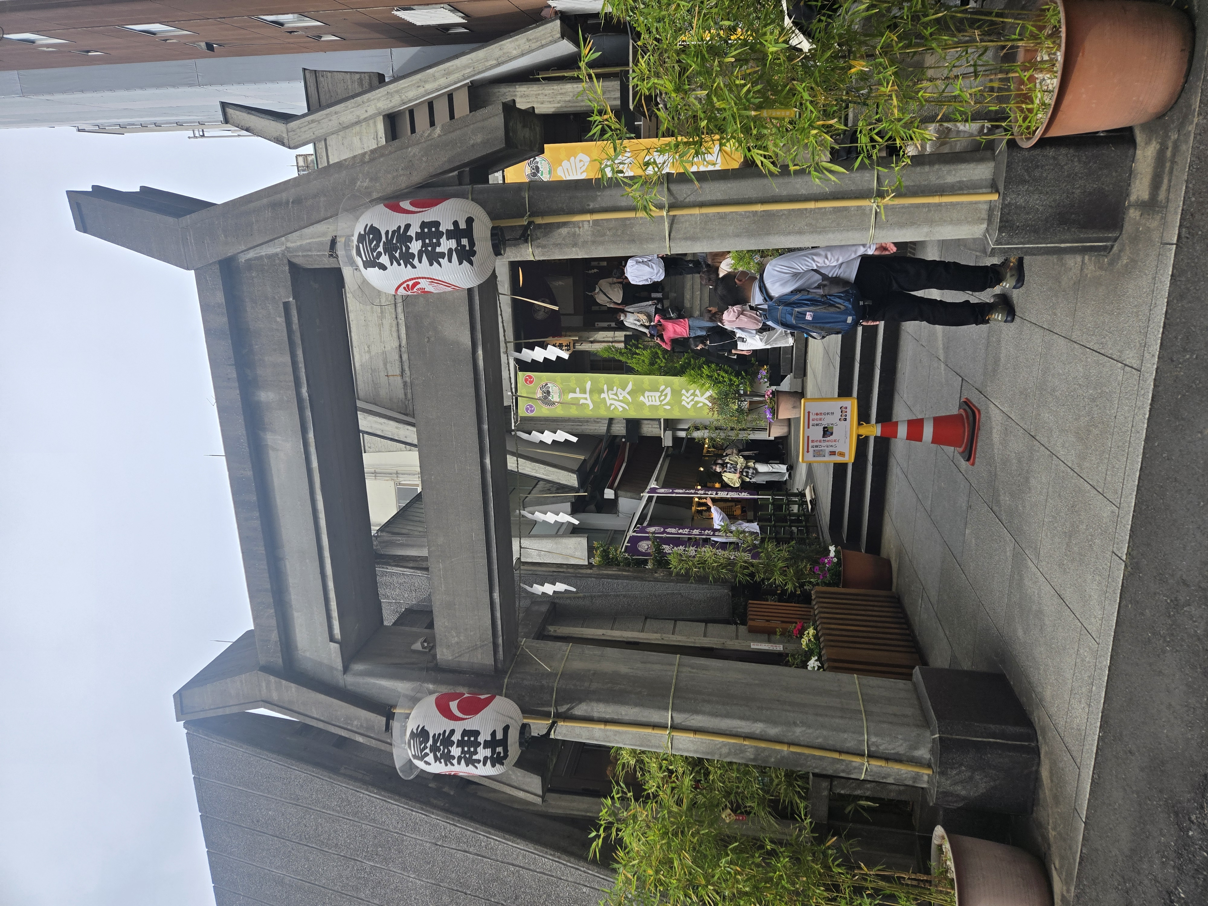 烏森神社