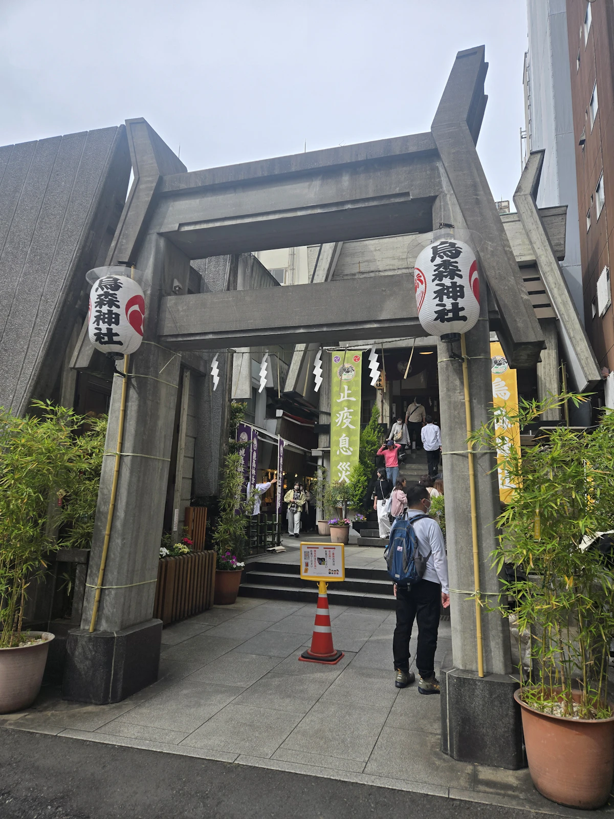 烏森神社 2026年4月26日の参拝