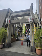 【烏森神社】再び手を合わせに。例大祭限定御朱印と大切な思いを込めた参拝