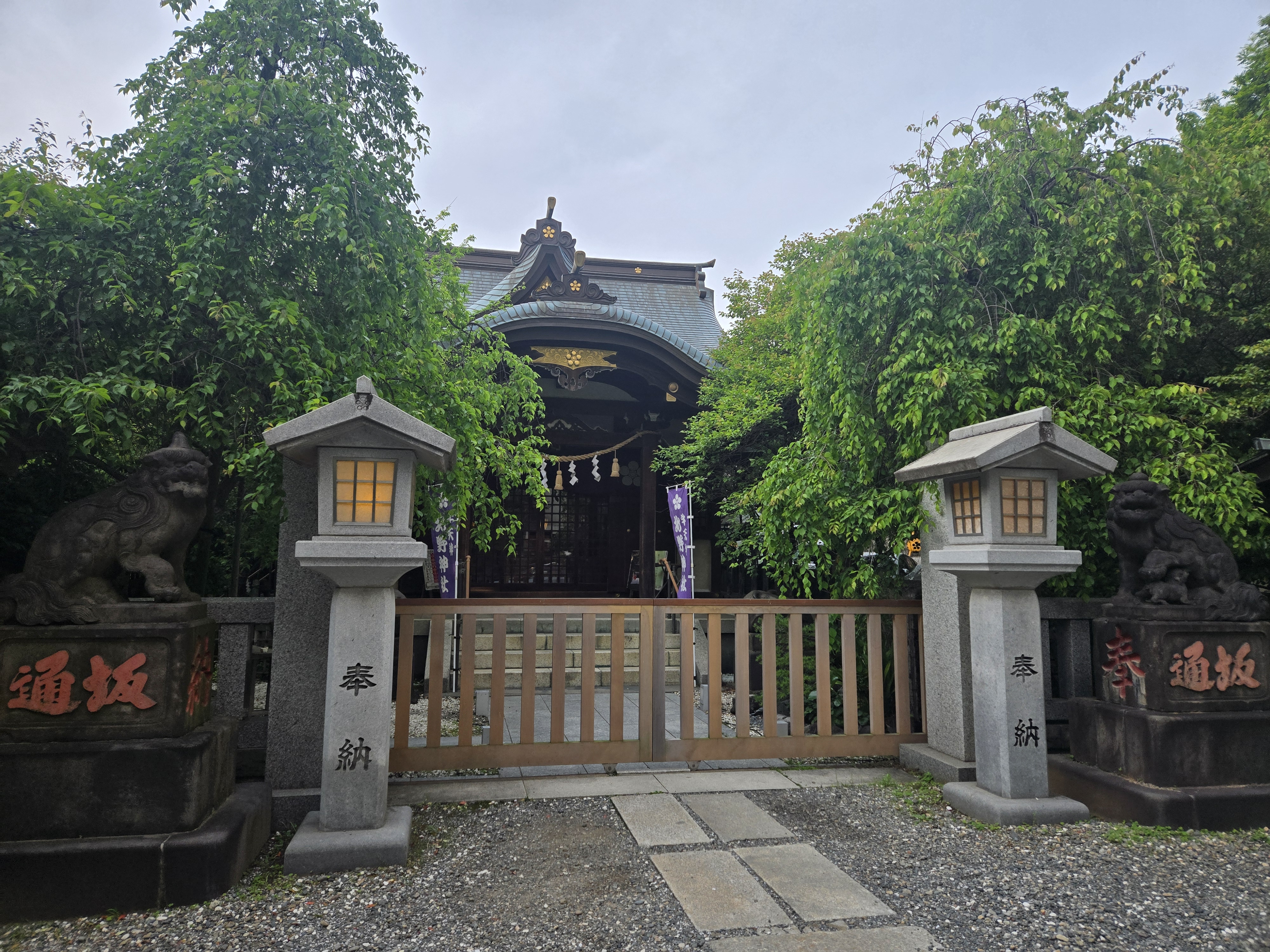 牛天神北野神社