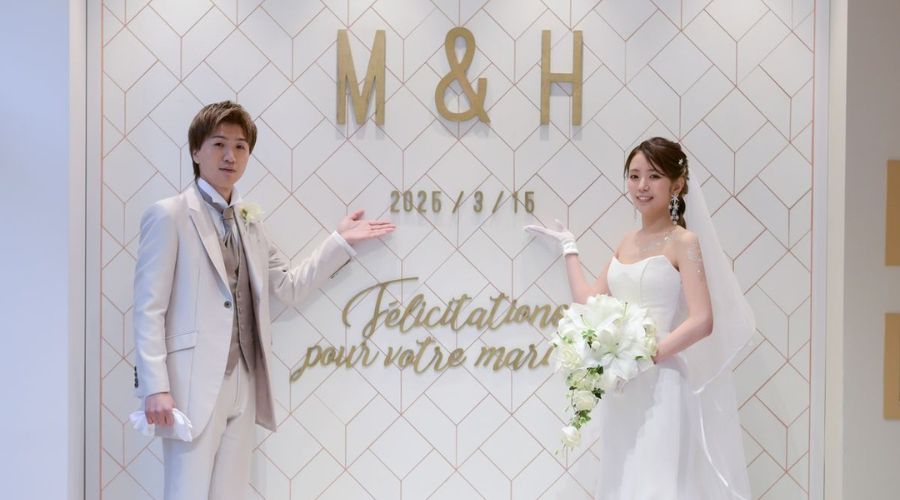 締めるときと笑うとき、メリハリのある結婚式