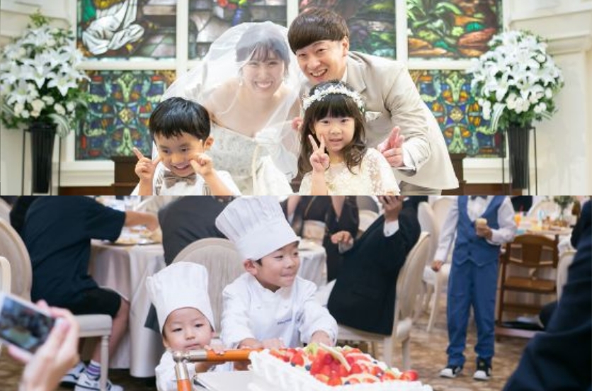 【子供も参加できる演出】全員楽しめる一日を