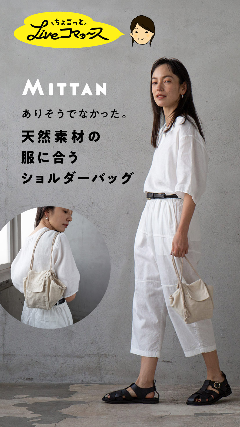 SHIHO様巾着かご完成品 SHIHO様巾着かご完成品