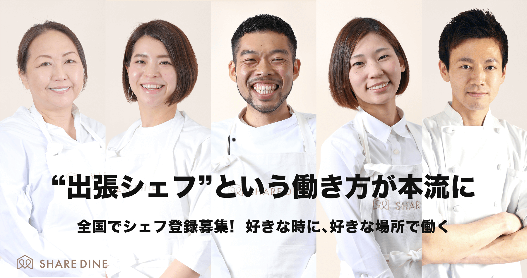 \u30b7\u30f3\u30ac\u30dd\u30fc\u30eb\u6599\u7406\u3068\u306f \u7279\u5fb4\u3084\u4f1d\u7d71\u6599\u7406\u3092\u5408\u308f\u305b\u3066\u89e3\u8aac