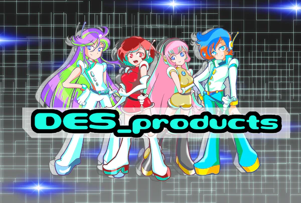 Des products