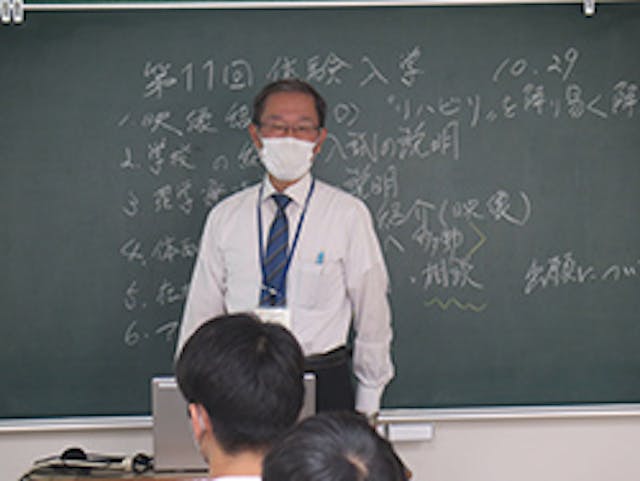 1.学校概要・入試制度の説明　　蛭子　博志　事務長