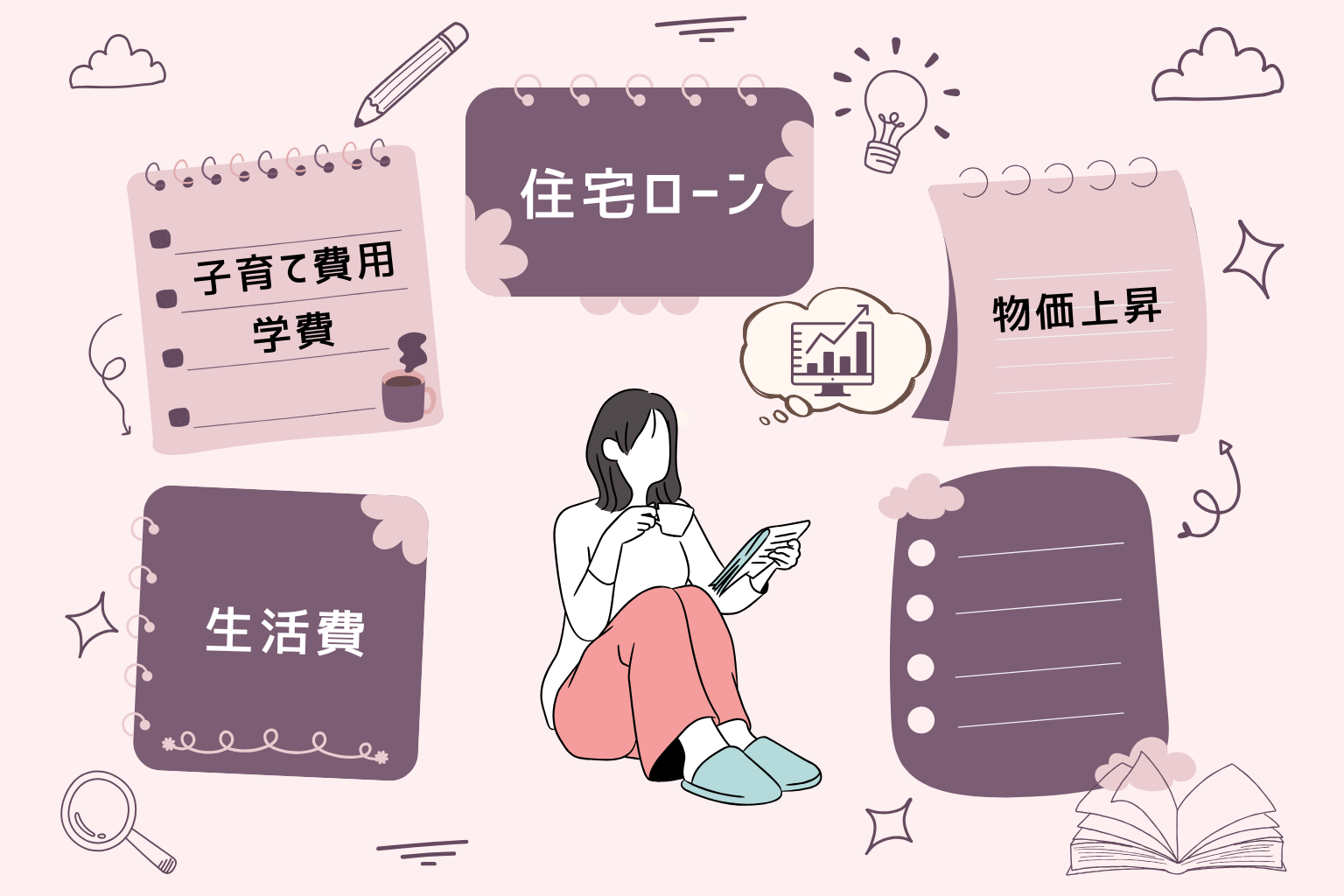 意外と多い、風俗で働く主婦の女性！家族バレ対策について