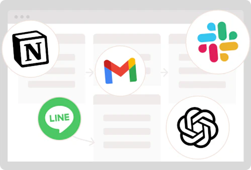 長いコンテンツ2のサムネイル画像