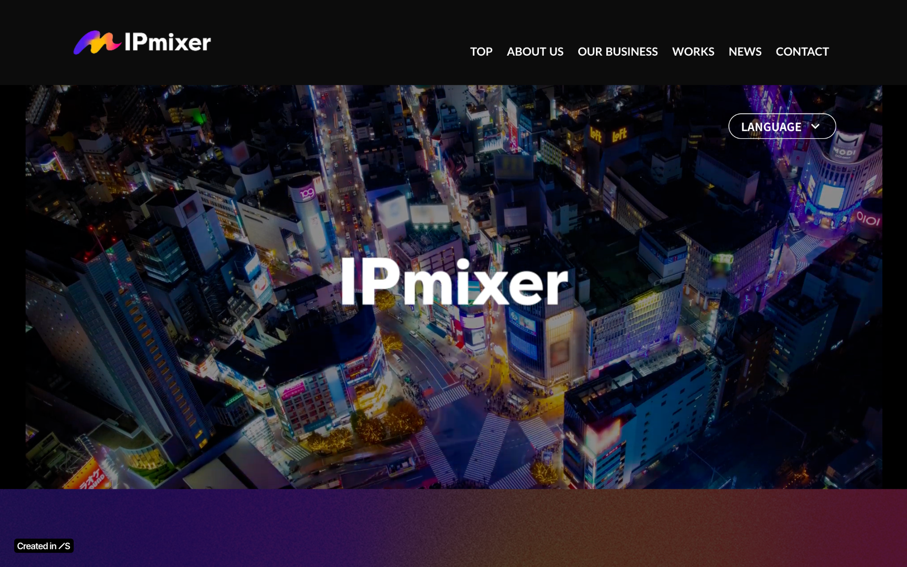 IP mixer | WANSIE DESIGN