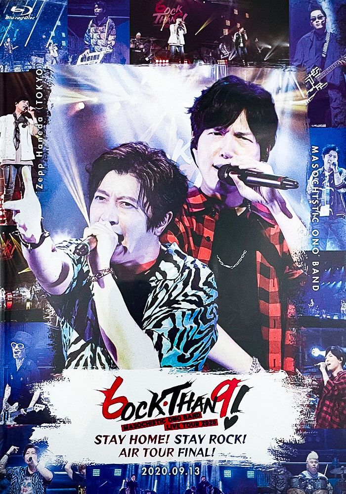 MASOCHISTIC ONO BAND LIVE TOUR 2020 6.9～ロックありがとう！～STAY 