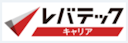 レバテックキャリア