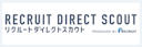 リクルートダイレクトスカウト