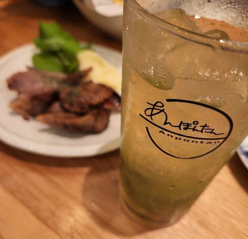 高円寺 あんぽんたん