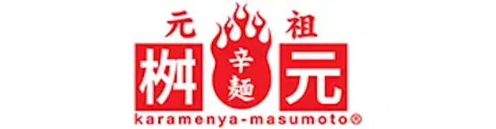 辛麺屋　桝本