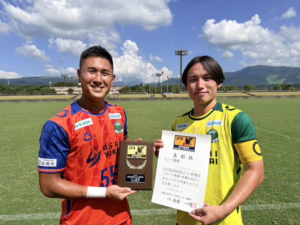 西都蹴球会 の試合写真