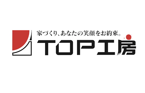 TOP工房