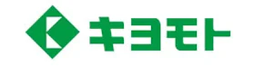 清本鉄工株式会社