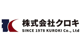 株式会社クロキ