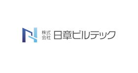 株式会社日章ビルテック