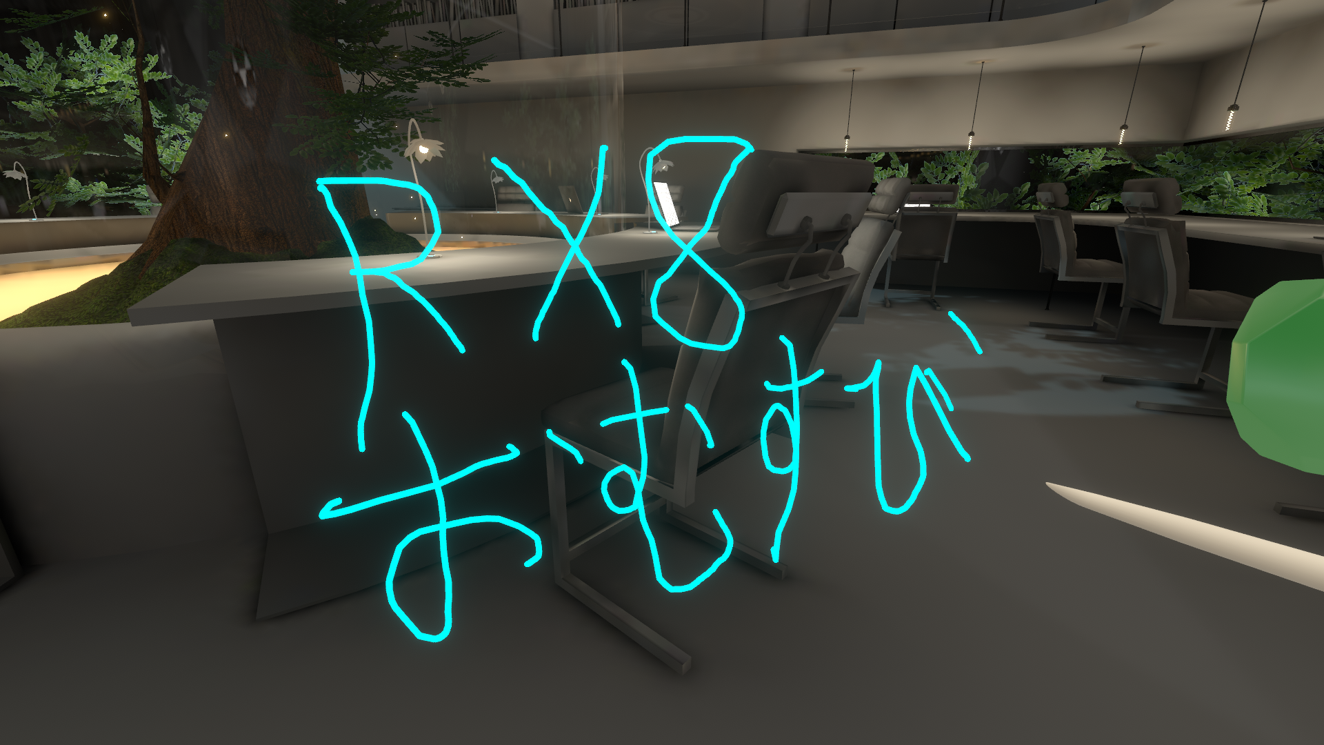 アバターかいました eyecatch