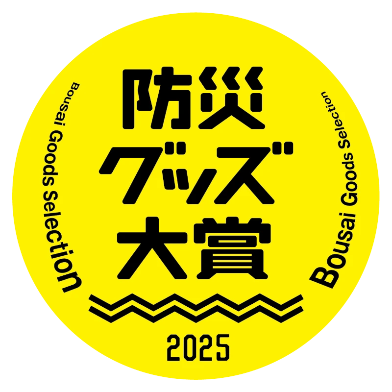 スーパーロングウェットタオルサブ画像05