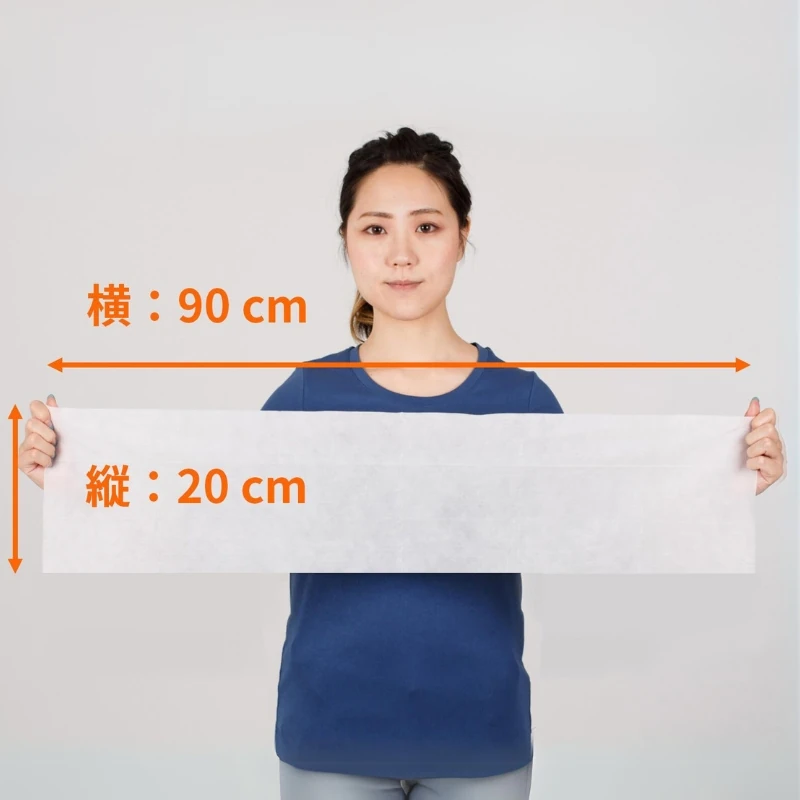 スーパーロング90サブ画像03