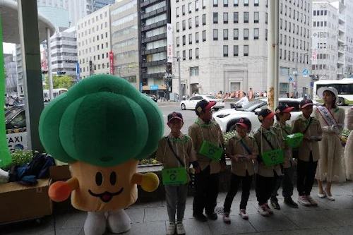 「モーリーくん」と「緑の少年団」