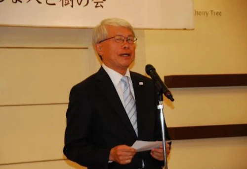 令和 6 年緑化推進運動功労者内閣総理大臣表彰受賞祝賀会に参加しての活動写真