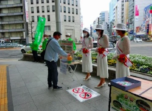 現場セミナー：緑の街頭募金活動に参加しての活動写真