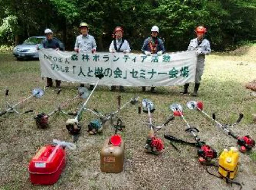 番外編現場セミナー：里山林整備事業の報告の活動写真