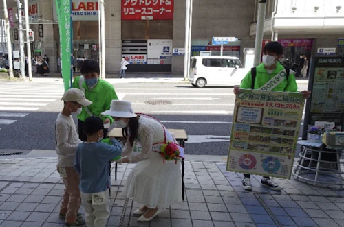 現場セミナー　緑の街頭募金活動に参加しての活動写真